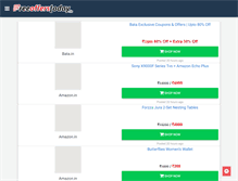 Tablet Screenshot of freeofferstoday.in